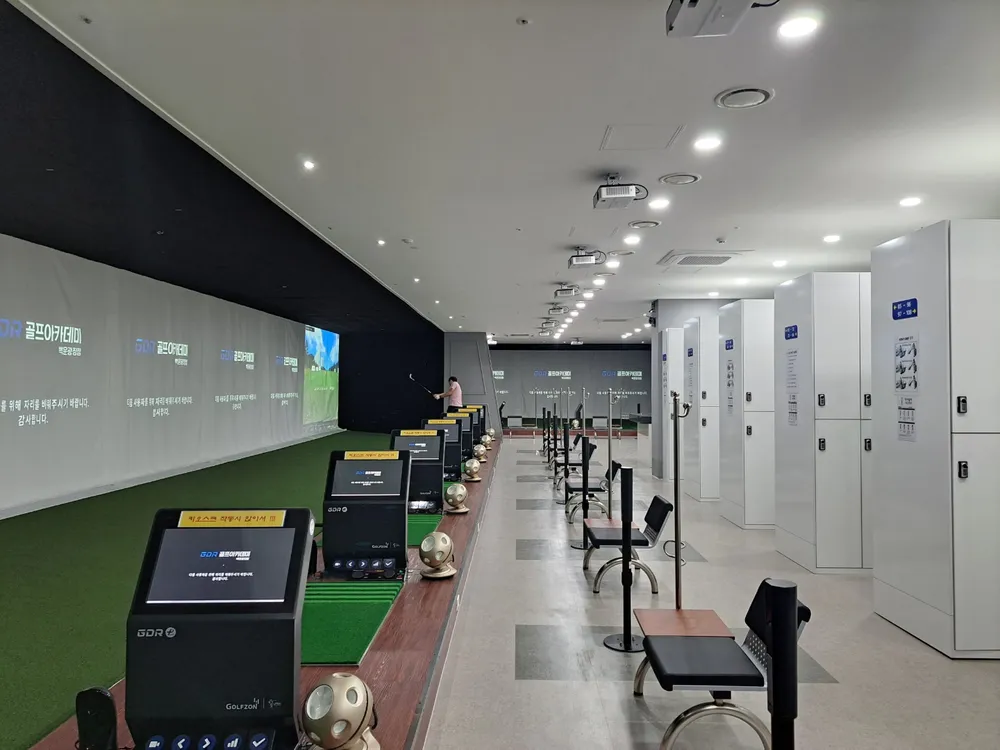 GDR골프아카데미 백운광장점 대표 이미지