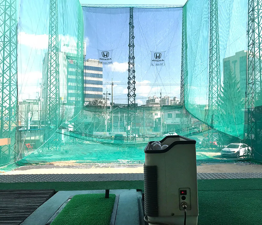 중앙골프연습장 대표 이미지