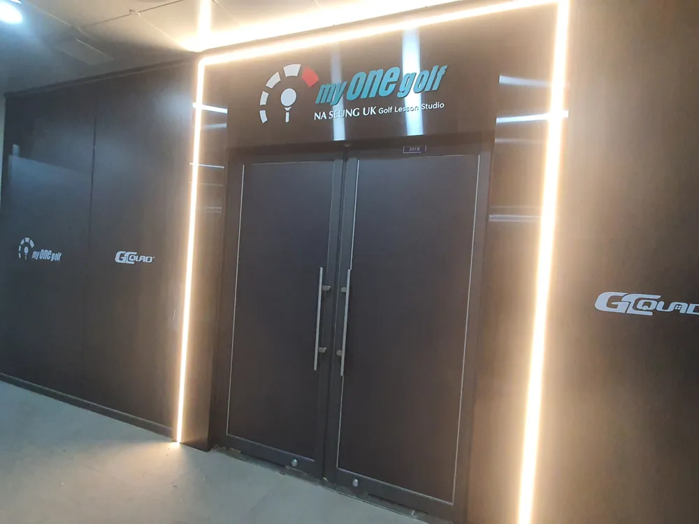 마이원골프 대표 이미지