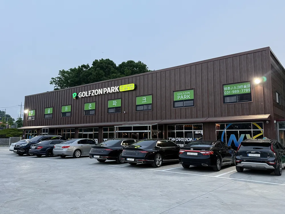 골프존파크 양촌제이스크린 대표 이미지