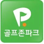 칸스크린골프연습장 대표 이미지