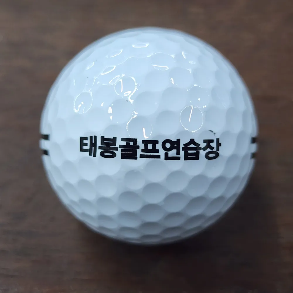 태봉골프연습장 대표 이미지
