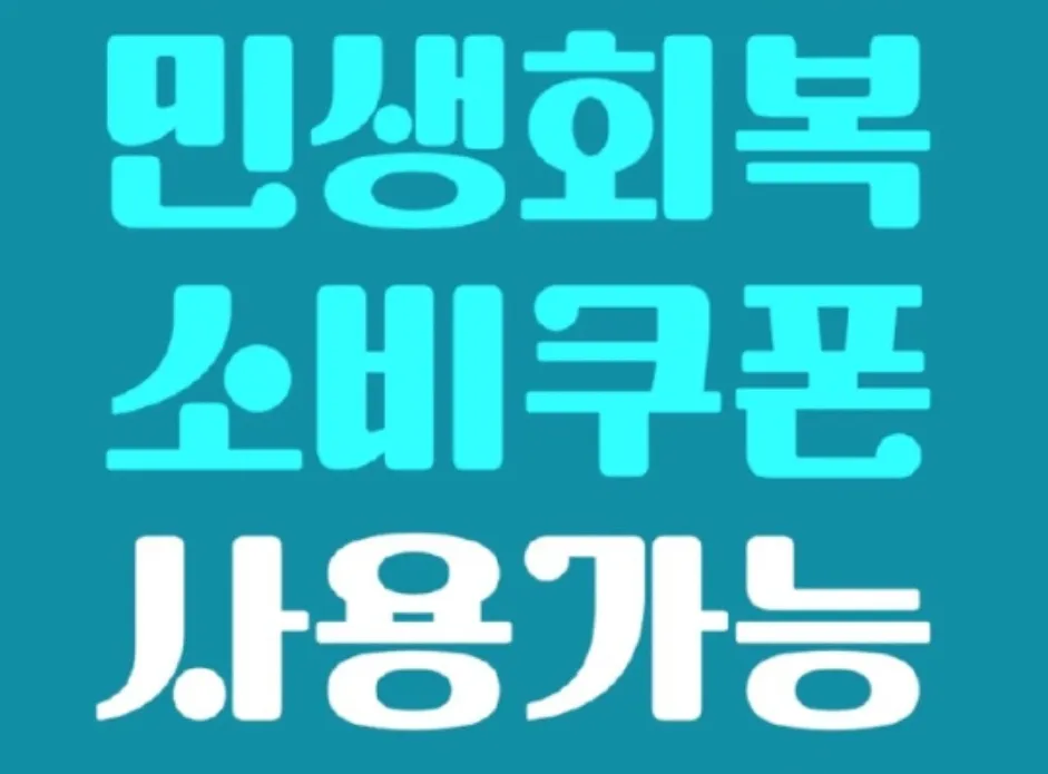 지디알플러스골프아카데미 대표 이미지