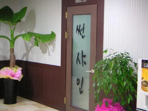 썬샤인스크린골프 대표 이미지