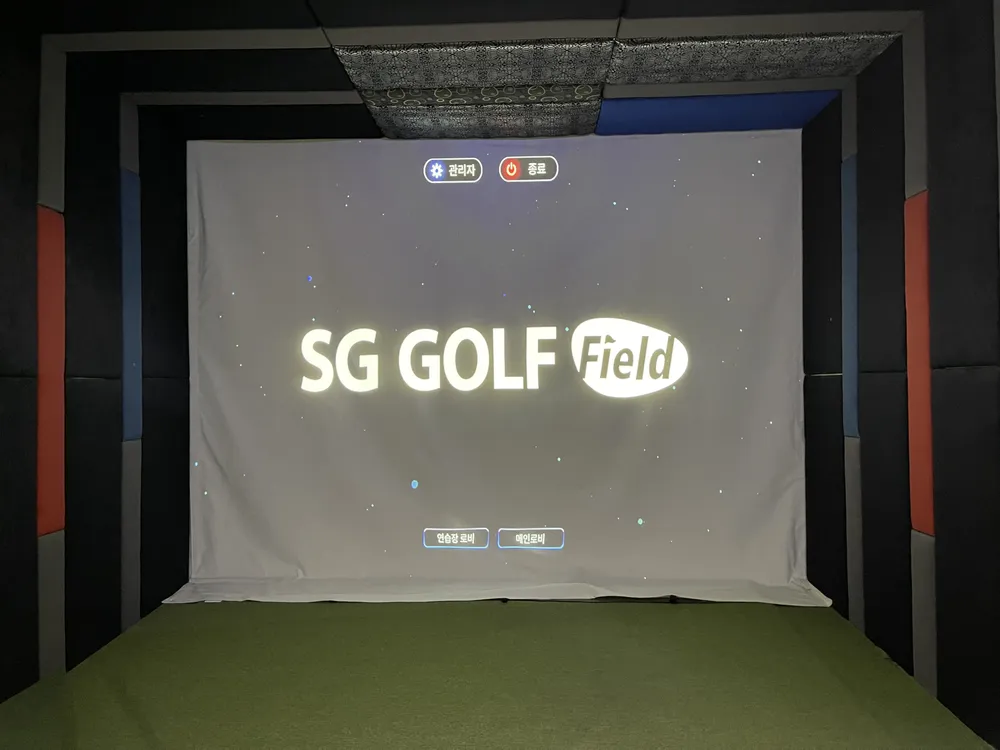 SG골프 하나스크린 대표 이미지