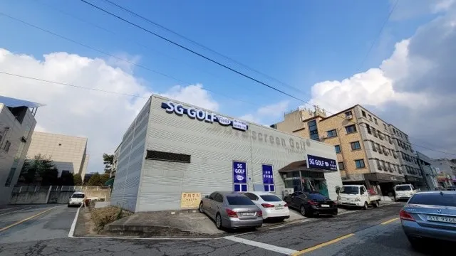 SG골프굿샷무수동점 대표 이미지