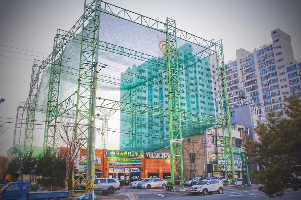 이지골프연습장 대표 이미지
