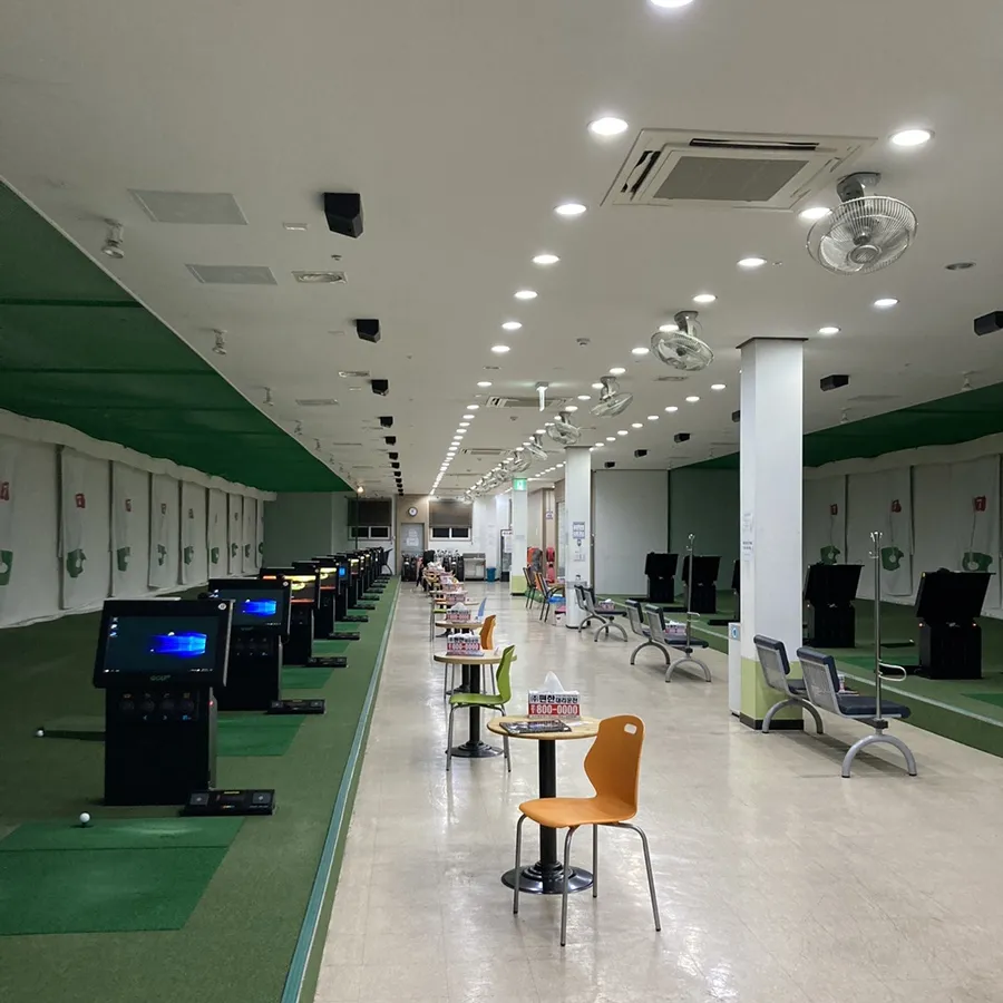 킴스스크린골프연습장 대표 이미지