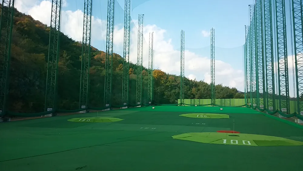 마산골프랜드 대표 이미지