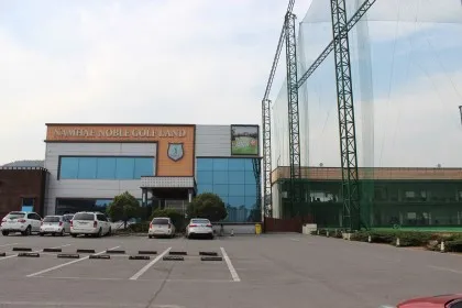 골프존 남해노블골프랜드 대표 이미지
