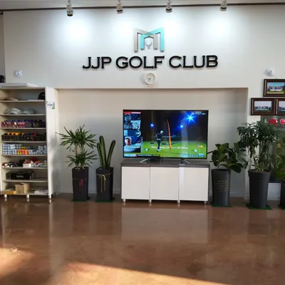 JJP골프연습장 대표 이미지