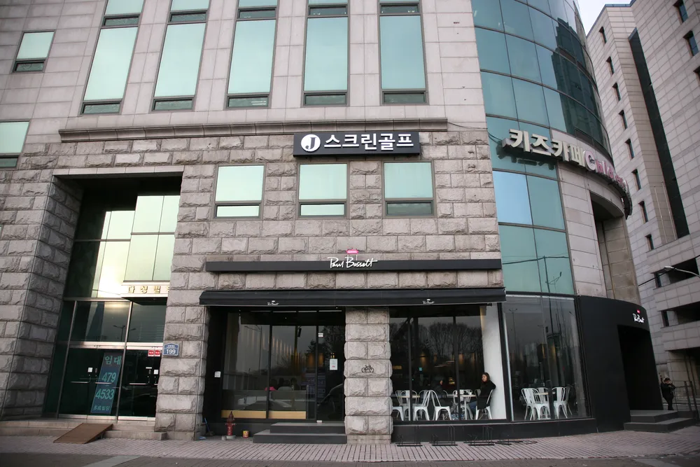 J스크린골프 대표 이미지