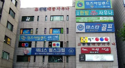 마스타골프 대표 이미지