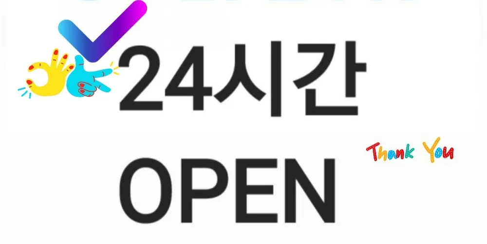 골프존파크 미아온다스크린점 대표 이미지