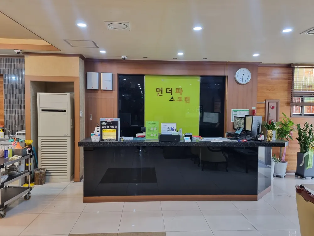 골프존언더파스크린 대표 이미지