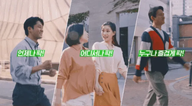 골프존파크 신림역점 대표 이미지