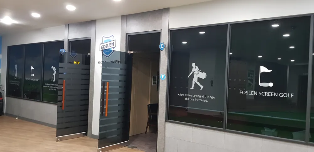 포슬렌스크린골프 대표 이미지