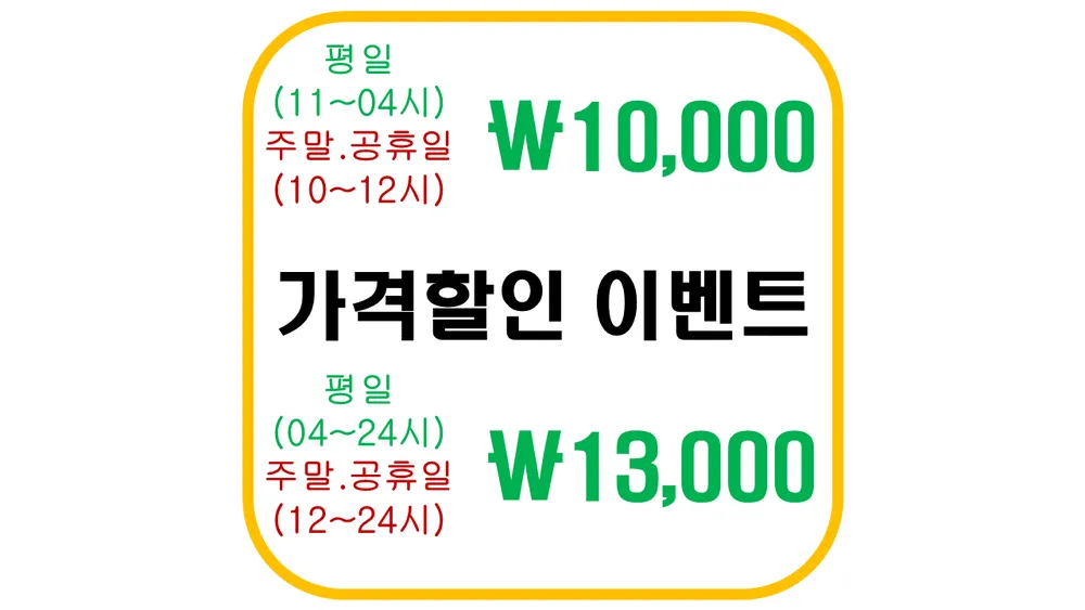카카오 프렌즈스크린 가산디지털점 대표 이미지