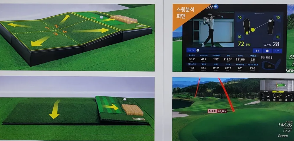 골프존파크 연희 아시아나점 대표 이미지
