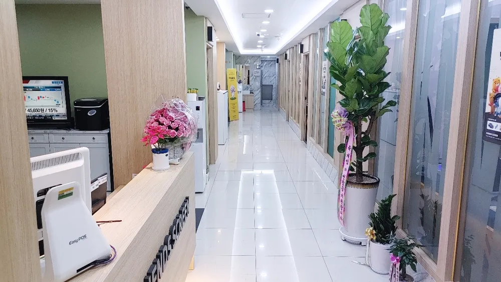 프렌즈스크린 방배점 대표 이미지