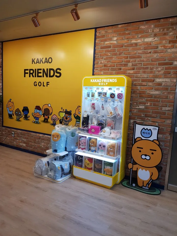 목동카카오스크린골프 대표 이미지