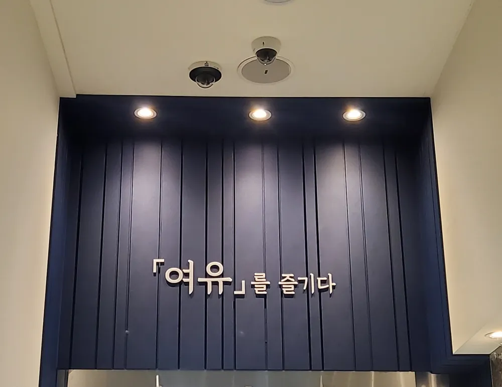 GNC 여유스크린골프 대표 이미지