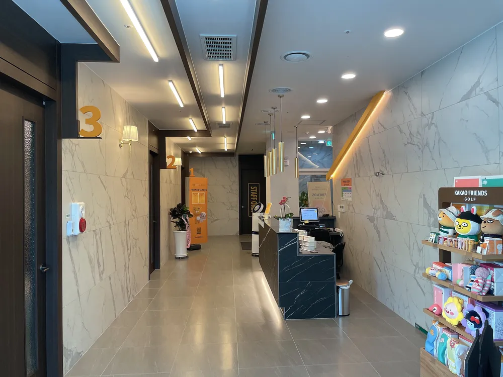 프렌즈스크린일광점 대표 이미지