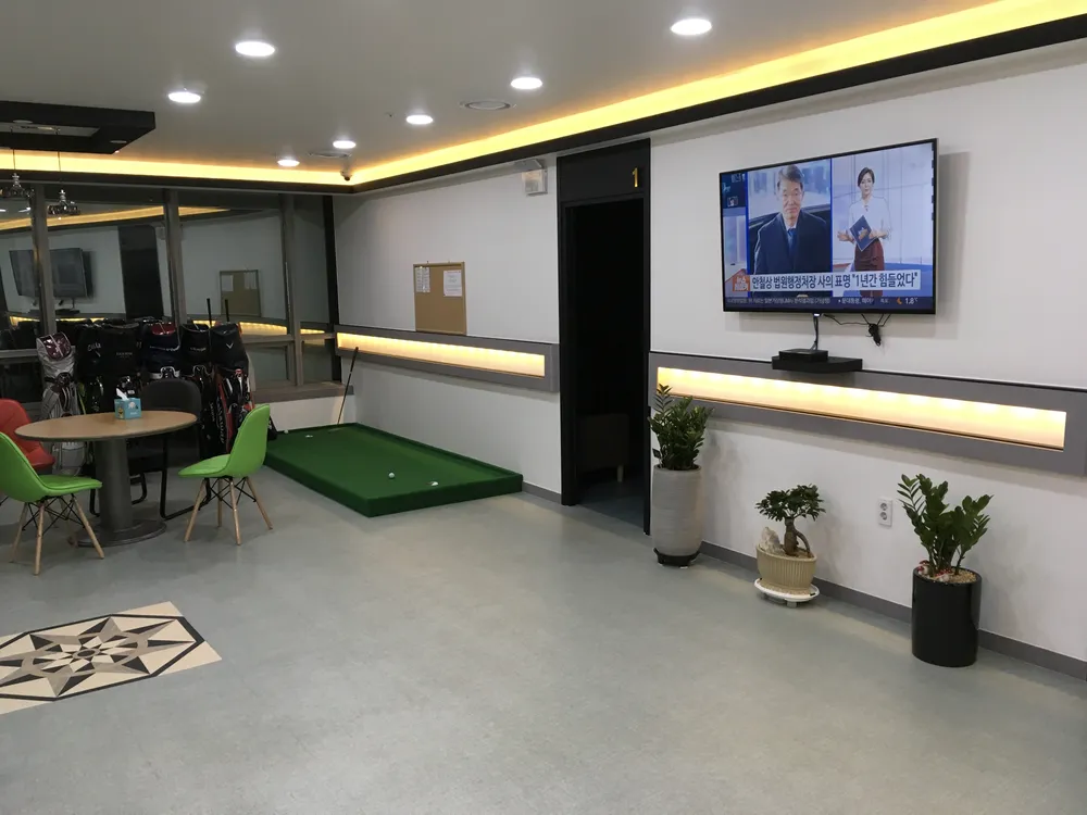 킹덤스크린골프존 대표 이미지