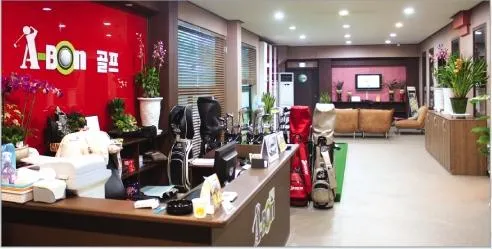 골프존파크 부산스포츠점 대표 이미지