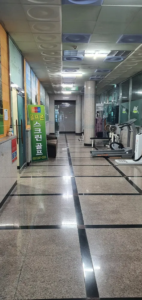 아일랜드스크린 대표 이미지