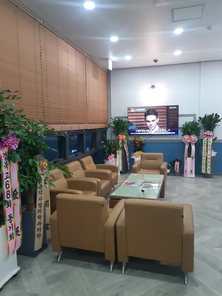 골프존파크 대명그린스크린 대표 이미지
