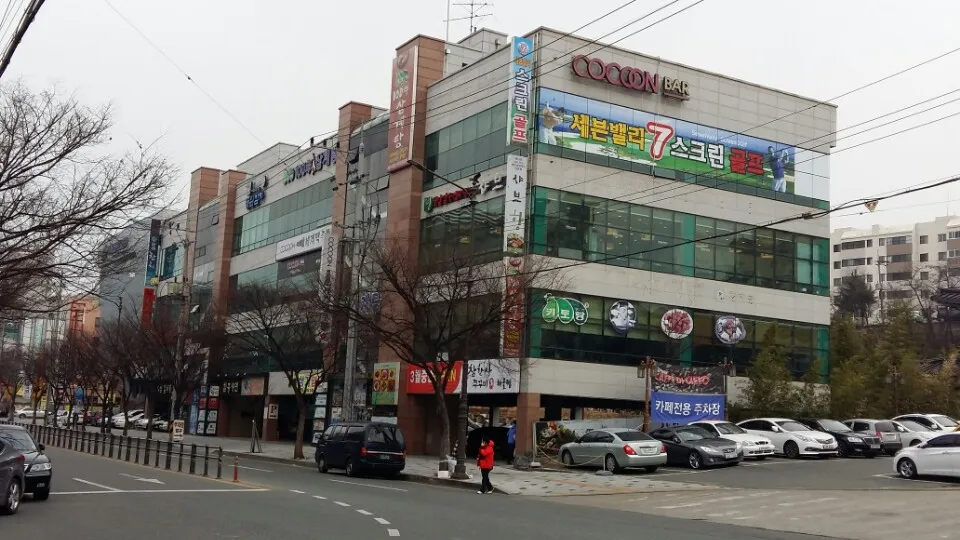 골프존파크 산격엑스코점 대표 이미지