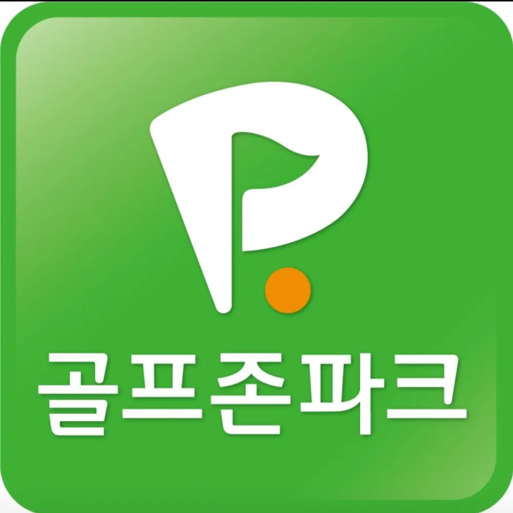 골프존파크 노블스크린 대표 이미지