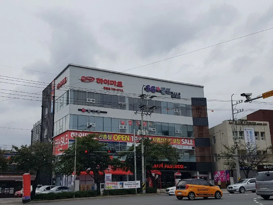SG골프 만촌점 대표 이미지