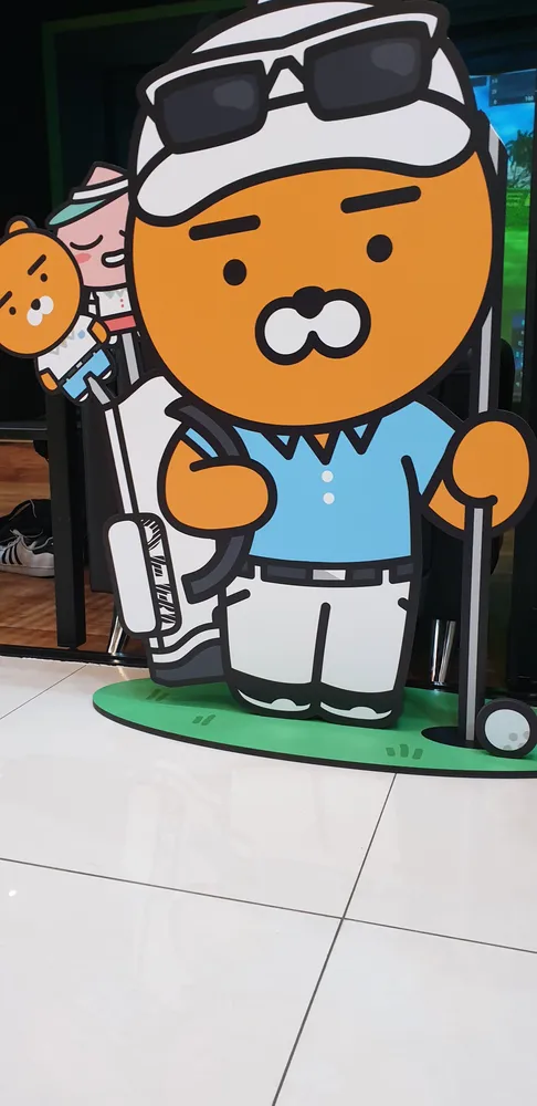 구월아시아드 카카오스크린골프장 대표 이미지