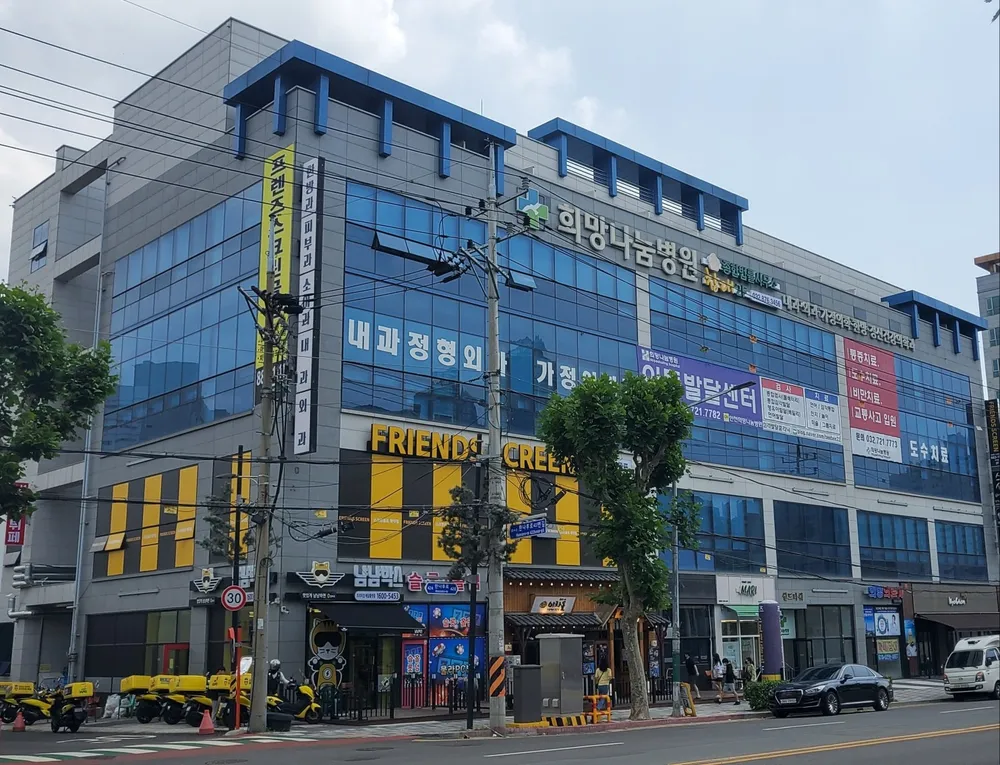 프렌즈스크린골프 학익점 대표 이미지