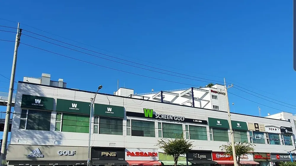 W스크린골프 대표 이미지