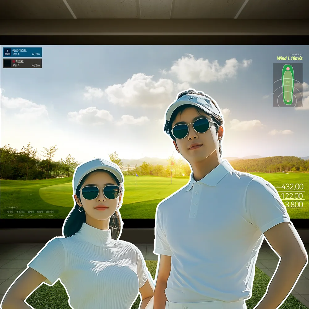 GTR스크린파크골프 영종스카이점 대표 이미지