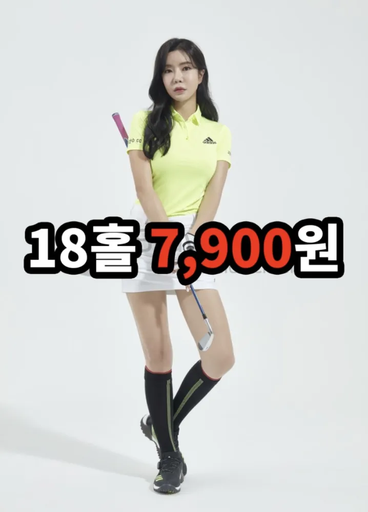 브라보퍼블릭스크린골프 운서점 대표 이미지