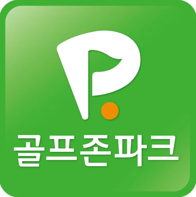 골프존파크 임암 에스제이점 대표 이미지