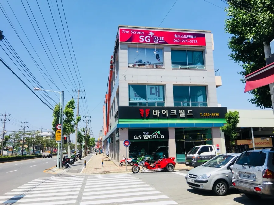 SG월드스크린골프 대표 이미지