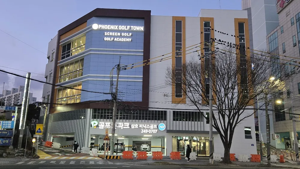 골프존파크 삼호피닉스골프 대표 이미지