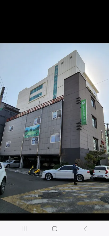 골프존파크 신정킹콩스크린점 대표 이미지