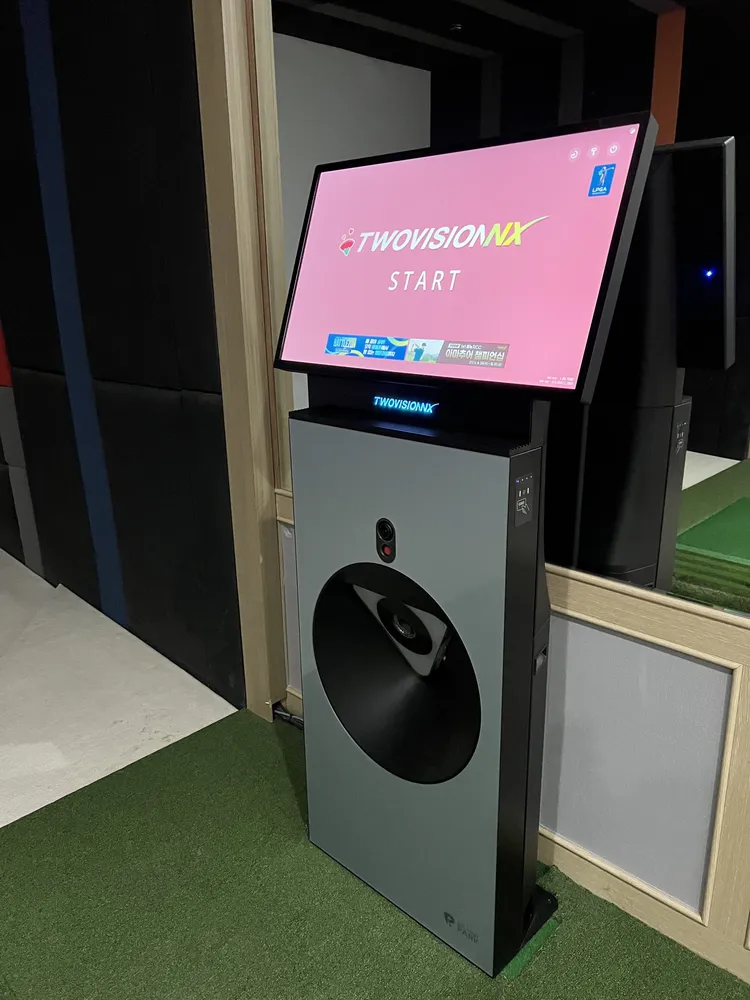 골프존파크 탑유황온천점 대표 이미지