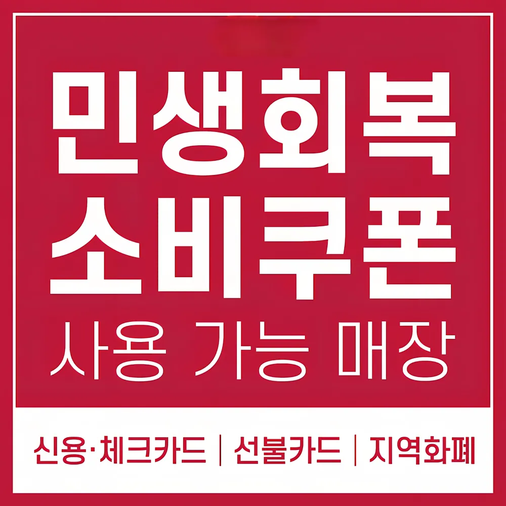 골프존 서진스크린골프 대표 이미지