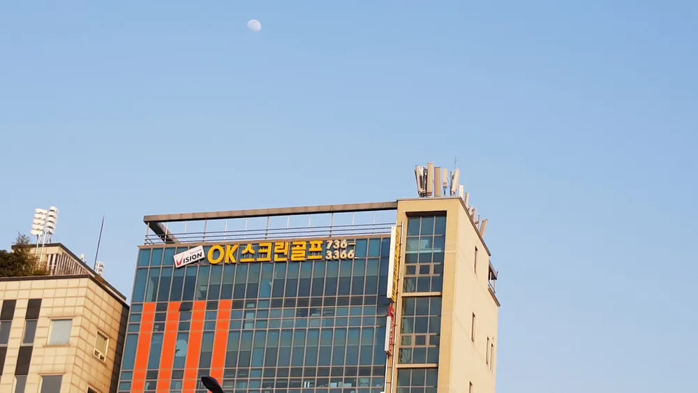 오케이스크린골프 대표 이미지