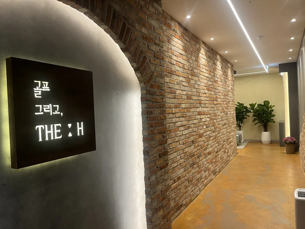 골프존파크 더에이치 대표 이미지