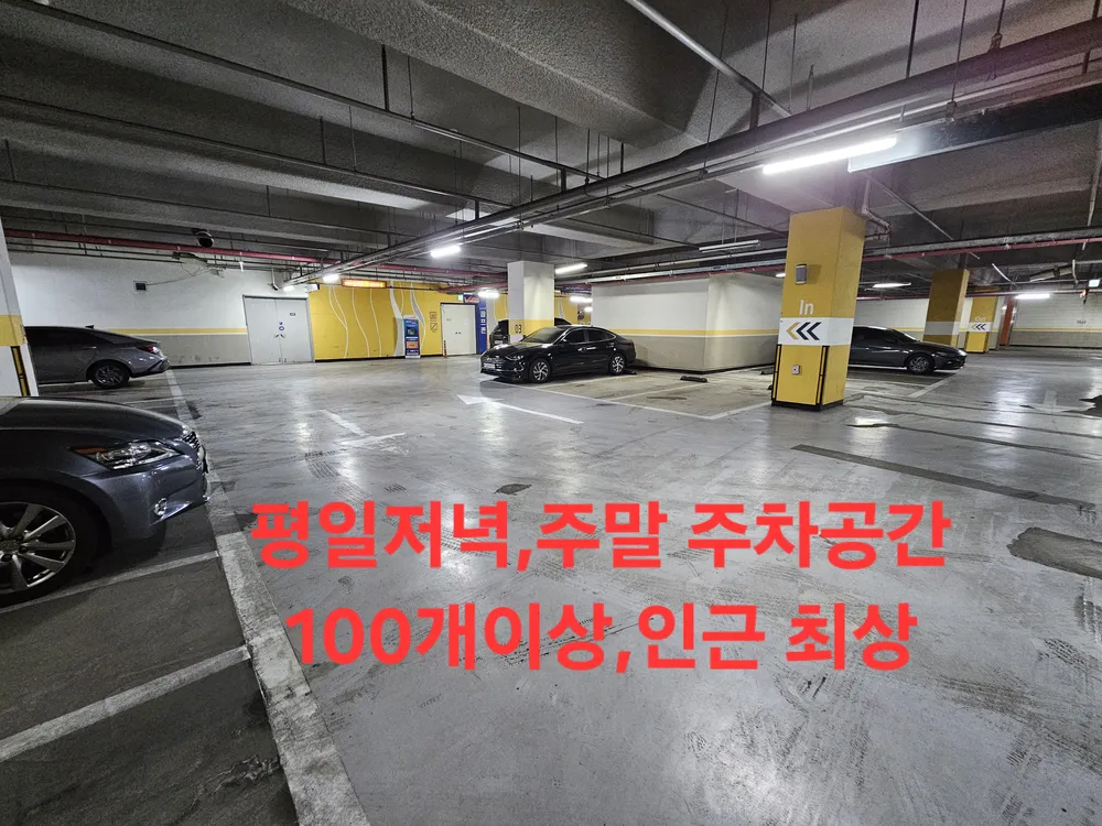 디지털엠파이어 골프존 대표 이미지