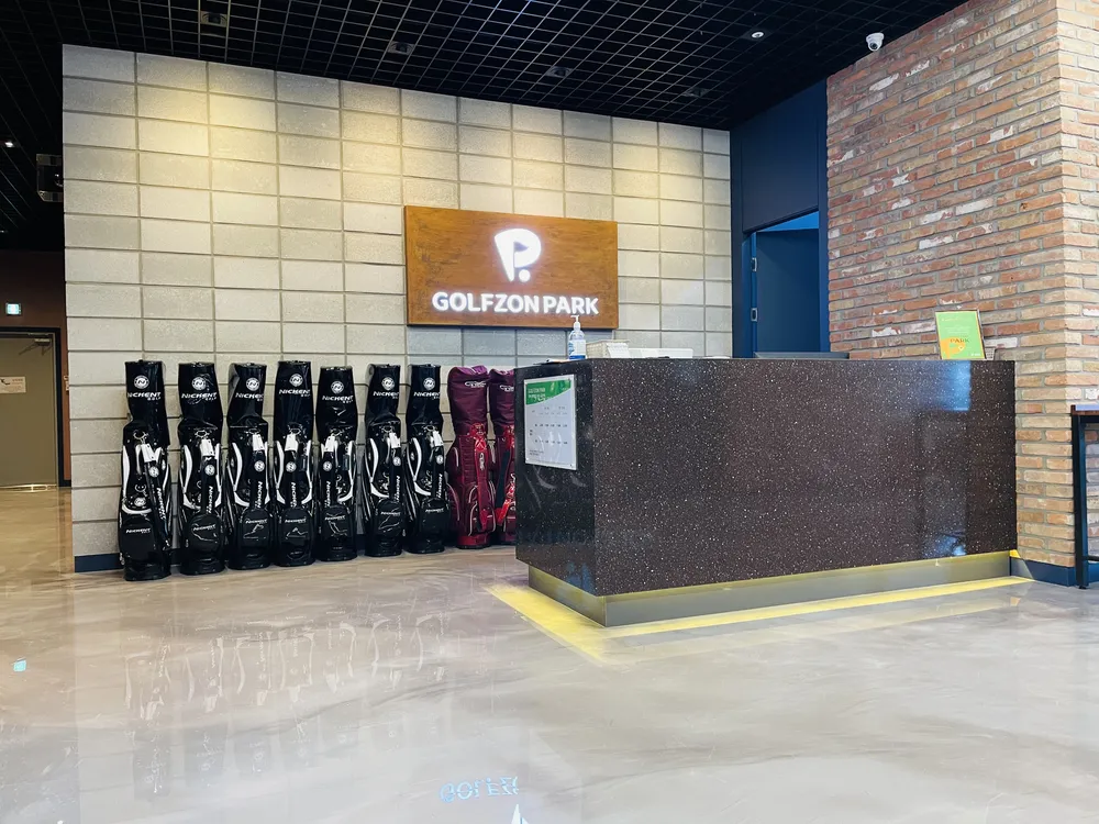 골프존파크 대야역점