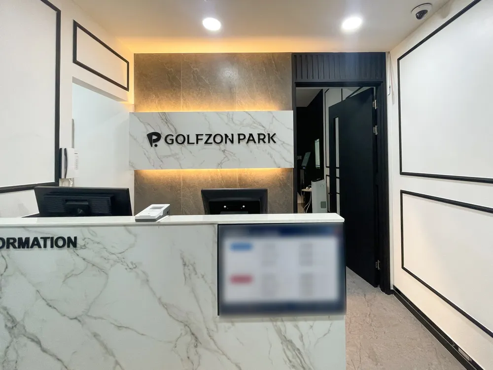 골프존파크 초지반달섬점 대표 이미지